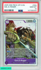 2025 ONE PIECE OP13-CARRYING ON HIS WILL GOL D  ROGER #064 PSA 10 GEM MT 147308394