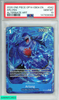2026 ONE PIECE OP14-EB04-THE AZURE SEA S SEVEN ARLONG #042 ALTERNATE ART PSA 10 147308386