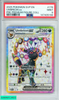 2025 POKEMON SVP EN-SV BLACK STAR PROMO UMBREON EX #176 PRE PREMIUM FIGURE COLL PSA 9 147405196