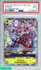 2026 ONE PIECE OP14-EB04-THE AZURE SEA S SEVEN PERONA #111 ALTERNATE ART PSA 9 MINT 147308387