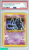 2002 POKEMON NEO DESTINY SHINING MEWTWO #109 PSA 5 EX *O*2026-06-13*147405206