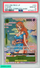 2024 ONE PIECE JP PROMOS O-NAMI #101 2ND ANV  COMPLETE GUIDE PSA 10 GEM MT 147340775
