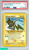 2002 POKEMON NEO DESTINY SHINING RAICHU #111 PSA 3 VG 147340932