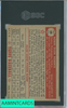 1952 TOPPS ROBIN ROBERTS #59 SGC 4 7584940