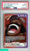 2025 ONE PIECE OP13-CARRYING ON HIS WILL GOL D  ROGER #003 ALT ART PSA 10 GEM MT 147060571