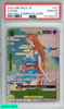 2024 ONE PIECE JP PROMOS O-NAMI #101 2ND ANV  COMPLETE GUIDE PSA 10 GEM MT 147340747