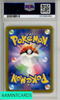 2025 POKEMON JAPANESE M-P PROMO PIKACHU #020 MCDONALD S PSA 10 GEM MT 131300490