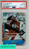 2024 ONE PIECE PRB01 PREM BOOSTER THE BEST- SOGEKING #122 MANGA ALT ART PSA 10 104241735