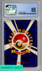 1997 POKEMON JP ROCKET GANG DARK MACHAMP HOLO CGC 9 MINT 4199071295