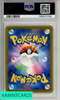 2025 POKEMON JAPANESE M-P PROMO PIKACHU #020 MCDONALD S PSA 10 GEM MT 135870780