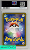 2025 POKEMON JAPANESE M-P PROMO PIKACHU #020 MCDONALD S PSA 10 GEM MT 135870793