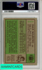1984 TOPPS DAN MARINO #123 PSA 9 MINT RC 118775811