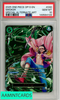 2025 ONE PIECE OP13-CARRYING ON HIS WILL SMOKER #030 SPECIAL ALTERNATE ART PSA 10 GEM MT 149564109