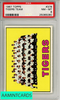 1967 TOPPS TIGERS TEAM #378 PSA 8 NM-MT 25085080