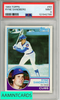 1983 TOPPS RYNE SANDBERG #83 PSA 9 MINT RC 121942788