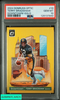 2024 PANINI DONRUSS OPTIC DOWNTOWN! TERRY BRADSHAW #10 GOLD 7 OF 10 PSA 10 128137840
