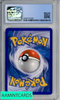 2005 POKEMON EX DELTA SPECIES REVERSE HOLO DITTO SQUIRTLE #64 CGC 9 4080193080