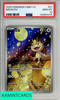 2025 POKEMON SIMPLIFIED CHINESE CBB3 C-GEM PACK VOL 3 MEOWTH #07 PSA 10 GEM MT 142654415