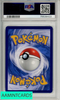2022 POKEMON CHINESE SV PROMO PIKACHU #001 SCARLET VIOLET PRE-ORDER PSA 10 75538422
