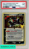 2021 POKEMON SWSH BSP GRENINJA-GOLD STAR #144 CELEBRATIONS ELT TRNR BOX PSA 9 133826990