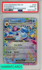 2025 POKEMON PRE EN-PRISMATIC EVO GLACEON EX #026 SURPRISE BOX EXCLUSIVE PSA 10 125578467