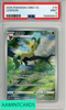 2025 POKEMON SIMPLIFIED CHINESE CBB2 C-GEM PACK VOL 2 LEAFEON #15 PSA 9 MINT 142693814