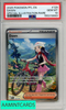 2025 POKEMON PFL EN-PHANTASMAL FLAMES DAWN #129 SPECIAL ILL RARE PSA 10 GEM MT 155319993