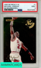 1995 SKYBOX E-XL NO BOUNDARIES MICHAEL JORDAN #1 NO BOUNDARIES PSA 9 MINT 152372951