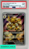 2025 POKEMON MEP EN-ME BSP ALAKAZAM #009 MEG PC ETB-MEGA GARDEVOIR PSA 9 147987635