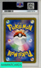 2023 POKEMON JAPANESE SV2A-POKEMON CARD 151 PIKACHU #025 REVERSE HOLO PSA 9 138571919