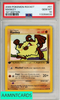 2000 POKEMON ROCKET MANKEY #61 1ST EDITION PSA 10 GEM MT 113356639