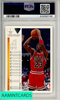 1991 UPPER DECK PROMOS MICHAEL JORDAN #1 PROMOS PSA 9 MINT 42456749