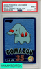 2000 POKEMON JAPANESE MEIJI PROMO GOMAZOU # MEIJI PROMO-BLUE FOIL PSA 9 MINT 66927148