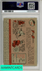 1958 TOPPS YOGI BERRA #370 PSA 4 VG-EX 130004000