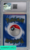 2021 POKEMON CELEBRATIONS CLASSIC COLL GOLD METAL UPC CHARIZARD #4 CGC 10 1401010066090