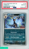 2023 POKEMON OBF EN-OBSIDIAN FLAMES UMBREON #130 EUROPE EXCLUSIVE PSA 10 GEM MT 92894386