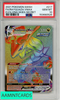 2021 POKEMON SWORD SHIELD EVOLVING SKIES FA RAYQUAZA VMAX #217 SECRET PSA 10 153680526