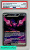 2024 POKEMON SFA EN-SHROUDED FABLE PECHARUNT EX #093 SPECIAL ILL RARE PSA 10 120127296