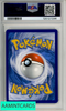 2024 POKEMON SFA EN-SHROUDED FABLE PECHARUNT EX #093 SPECIAL ILL RARE PSA 10 120127296