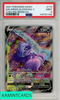 2021 POKEMON SWORD SHIELD CHILLING REIGN GALARIAN SLOWKING V #179 FA PSA 9 144701182