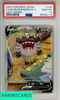 2022 POKEMON SWSH LOST ORIGIN FA GLRN PERRSERKER V #184 PSA 10 GEM MT 68584118