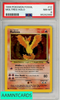 1999 POKEMON FOSSIL MOLTRES-HOLO #12 PSA 8 NM-MT 86282988