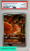 2025 POKEMON MEG EN-MEGA EVOLUTION VULPIX #138 ILLUSTRATION RARE PSA 10 144229663