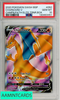 2020 POKEMON SWSH BLACK STAR PROMO CHARIZARD V #050 CHMPN PATH ETB PSA 10 130463451
