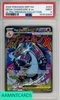 2025 POKEMON MEP EN-ME BLACK STAR PROMO MEGA CHARIZARD X EX #023 UPC PSA 9 161612904