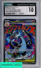 2025 POKEMON BSP MEGA CHARIZARD X EX #023  MEGA CHARIZARD X EX CGC 10 6120520041