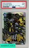 2020 DIGIMON BT01-03-RELEASE SPL BOOSTER VER 1 0 WARGREYMON #065 ALT ART PSA 9 70421894