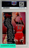 1996 METAL MICHAEL JORDAN #241 PSA 8 NM-MT 61101736