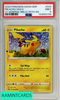 2020 POKEMON SWSH BSP PIKACHU-HOLO #039  21 GENERAL MILLS 25TH AN  PSA 9 MINT 133855799