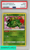 2022 POKEMON GO RADIANT VENUSAUR #004 PSA 10 GEM MT 79192067